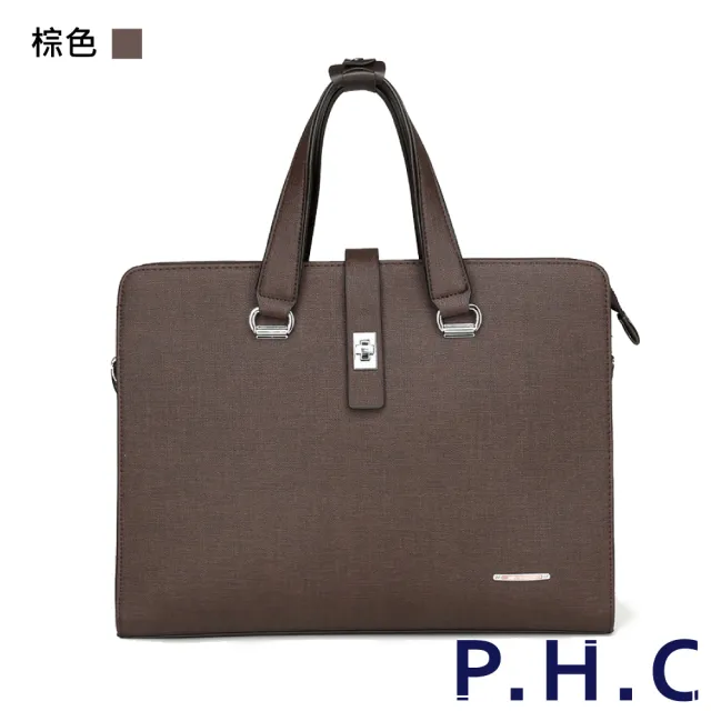 【PHC】時尚紳士商務電腦手提包(現+預  棕色／黑色)