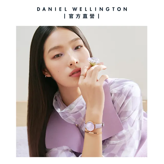 【Daniel Wellington】DW 手錶 Petite 28mm 春日花時系列真皮皮革錶-薰衣草紫錶盤(DW00100634)