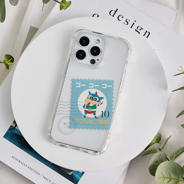 【TOYSELECT】iPhone 14 Pro 6.1吋 蠟筆小新經典郵票系列抗黃防摔iPhone手機殼
