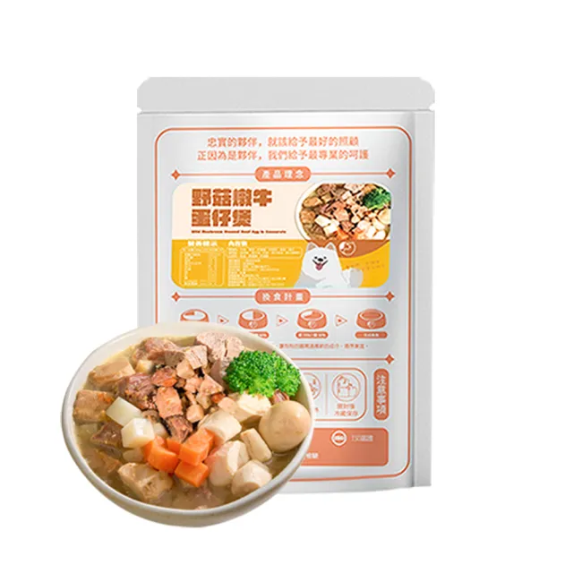 【Maw And Paw 毛孩噗】寵物機能性鮮食餐包150g*6入(寵物鮮食 狗鮮食 狗餐包 毛色亮麗 幫助消化 關節保健)