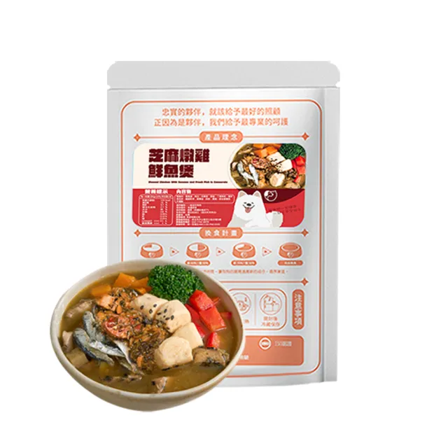 【Maw And Paw 毛孩噗】寵物機能性鮮食餐包150g*6入(寵物鮮食 狗鮮食 狗餐包 毛色亮麗 幫助消化 關節保健)