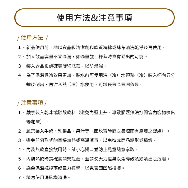 【米雅可】經典316不銹鋼真空燜燒罐500ml銀色(台灣製造)