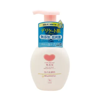 【日本牛乳石鹼】無添加泡沫洗面乳160ml(★平行輸入)