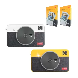 【Kodak 柯達】Mini Shot 2 Retro C210R 拍立得相印機(台灣代理 東城數位 公司貨)