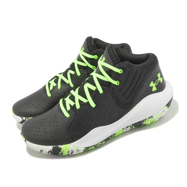 Men's ua jet deals 217 basketball shoes