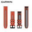 【GARMIN】QuickFit 22mm 雙色矽膠錶帶