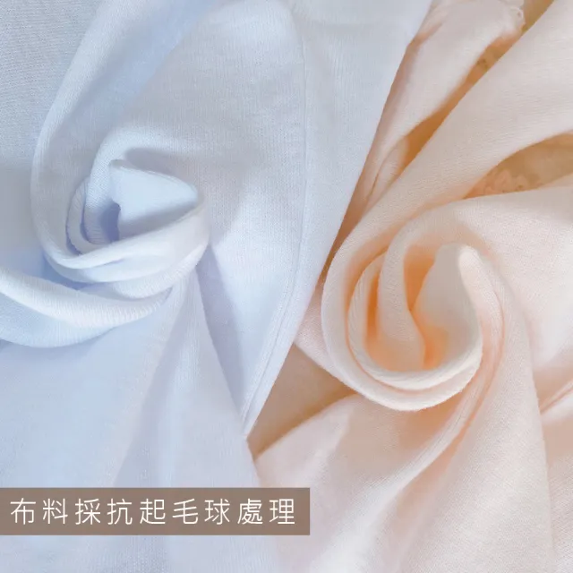 【Oluna 歐露娜】小三福蕾絲女童背心 20/22/24號 羅紋背心 成長型背心 小女背心 內搭衣