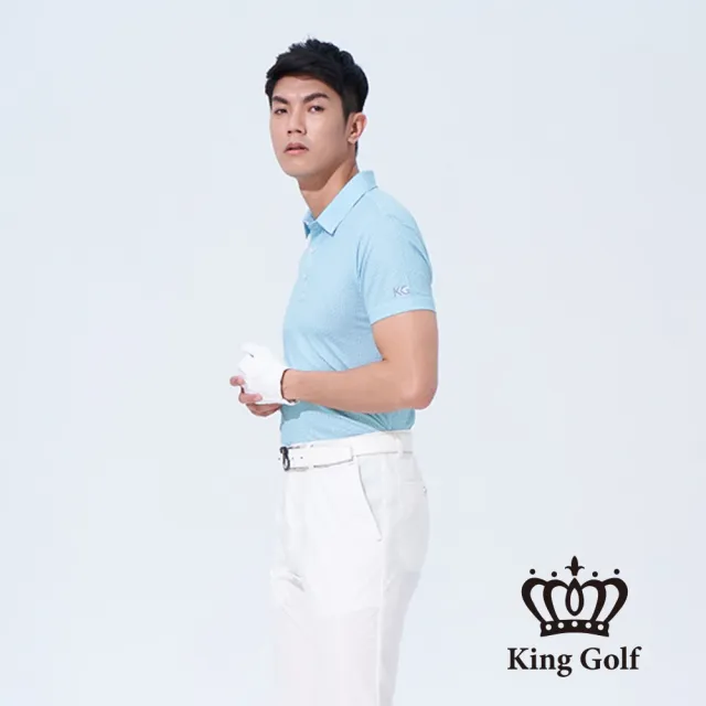 【KING GOLF】速達-網路獨賣款-男款網狀菱形印圖開襟POLO衫/高爾夫球(藍色)