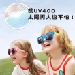 【Mua 姆兒選品】Kocotree兒童太陽眼鏡兒童墨鏡-送眼鏡盒(抗UV 防曬眼鏡 抗紫外線 幼童墨鏡)