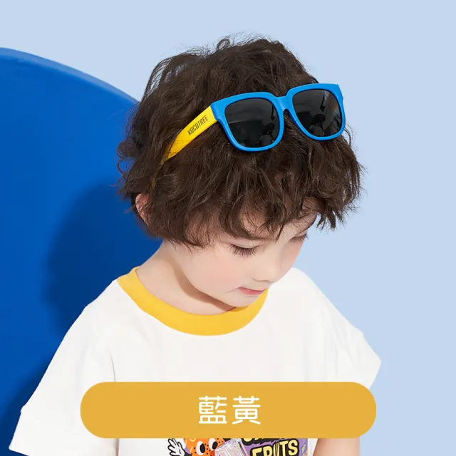 【Mua 姆兒選品】 Kocotree兒童太陽眼鏡兒童墨鏡-送眼鏡盒(抗UV 防曬眼鏡 抗紫外線 幼童墨鏡)