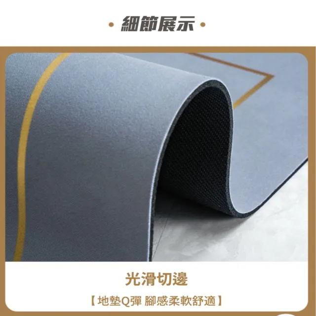 【Zhuyin】吸水防油硅藻土廚房軟墊 買大送小套裝(軟式珪藻土 吸水踏墊 防滑地墊 吸水踏墊)