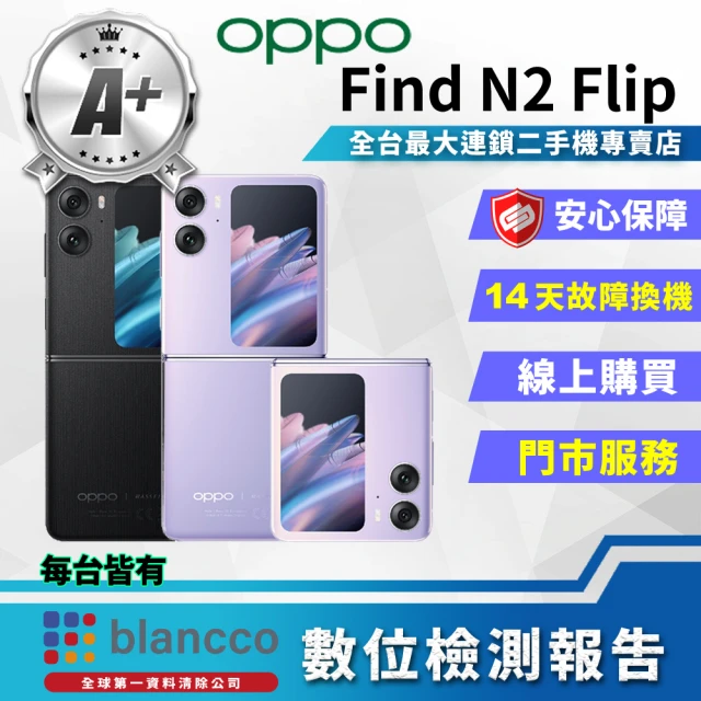 OPPO S級福利品 Reno8T 5G 6.7吋(8G/2