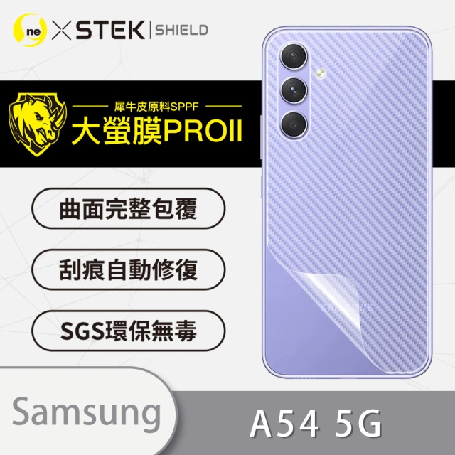 【o-one大螢膜PRO】Samsung Galaxy A54 5G 滿版手機背面保護貼(CARBON款)