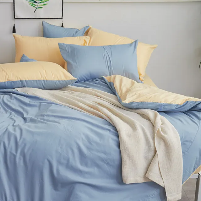 【戀家小舖】100%精梳棉素色枕套被套床包四件組-雙人(撞色系列-日出藍)
