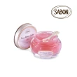 【SABON】大馬士革玫瑰有機光燦水凝凍80ml_官方直營