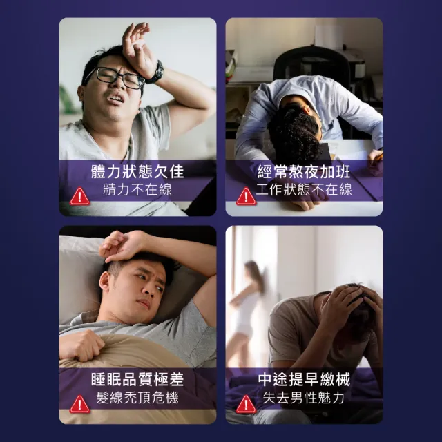 【樹井生醫】L-精胺酸秘魯黑瑪卡膠囊（60顆/盒）*3盒贈2盒(60倍濃縮、補充精氣神)