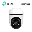 (128G記憶卡組)【TP-Link】Tapo C500 1080P 200萬畫素戶外旋轉無線網路攝影機IP CAM(IP65防水/支援512G)