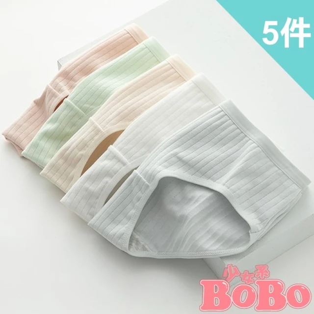 BoBo 少女系 日系簡約風純色 學生少女低腰棉質三角內褲 超值5件入(M/L/XL)