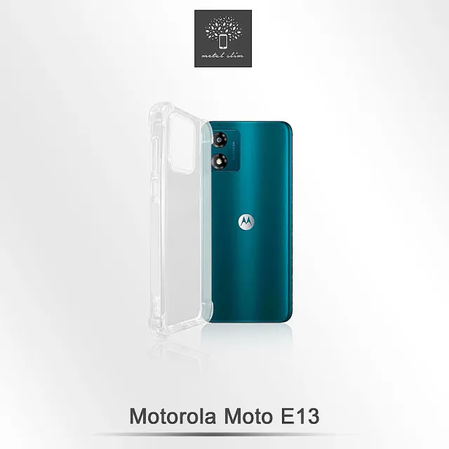【Metal-Slim】Motorola Moto E13 強化軍規防摔抗震手機殼