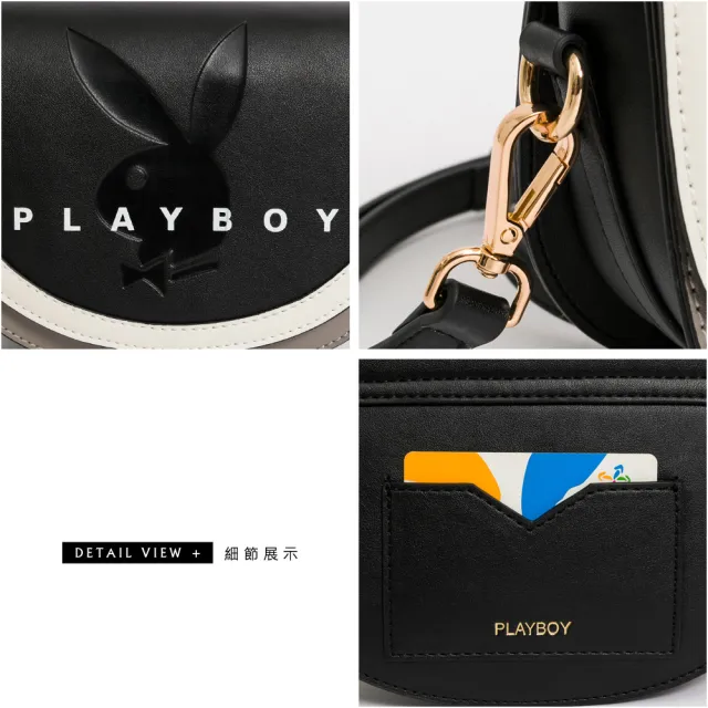 【PLAYBOY】翻蓋斜背包 Retro sweetheart系列(黑色)