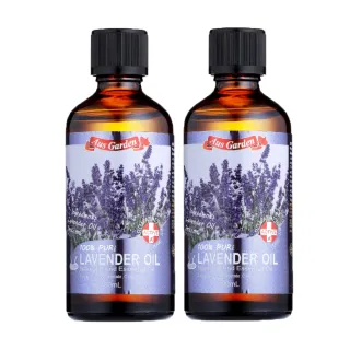 【Ausgarden 澳維花園】經典薰衣草精油100mlX2入組(天然精油 經典薰衣草首選)