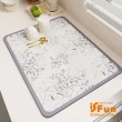 【iSFun】餐廚配件 吸水珪藻土軟橡膠桌墊30x40cm(多色可選)