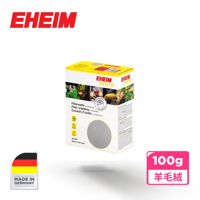 EHEIM 伊罕 SYNTH 羊毛絨 100g(德國製 前置 圓桶 底濾 上部 過濾 棉)