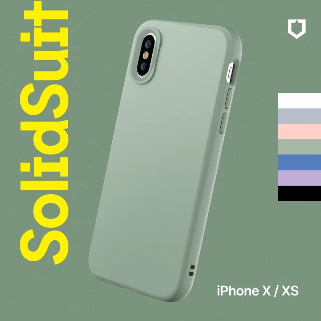 【RHINOSHIELD 犀牛盾】iPhone X/XS 5.8吋 SolidSuit 經典防摔背蓋手機保護殼(獨家耐衝擊材料 原廠出貨)