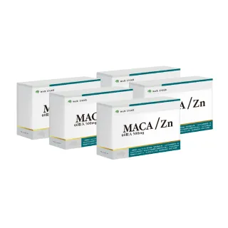 【森喬生醫】馬卡+L-精胺酸5000mg精神加倍膠囊（60顆/盒）*3盒贈2盒(L-精胺酸、人參、透納葉、刺五加)