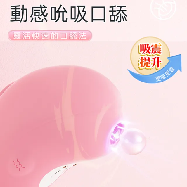 【情趣職人】小海豚 plus加溫升級版｜紫外線殺菌｜吸吮震動按摩器 藍 1入/盒(情趣用品.情趣職人.吸吮器.)
