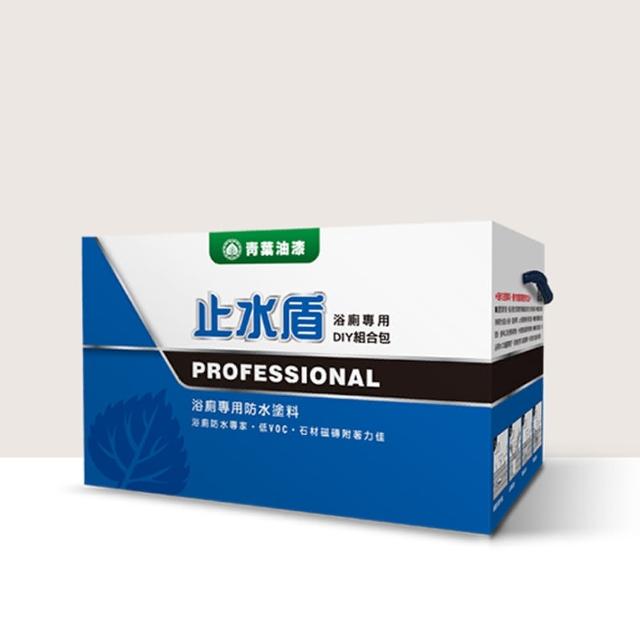 【青葉】止水盾(止水盾)