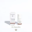 【Dr. Hauschka 德國世家】再生修護眼霜15ml(Dr.hauschka/德國/有機/保養/草本/甘露)