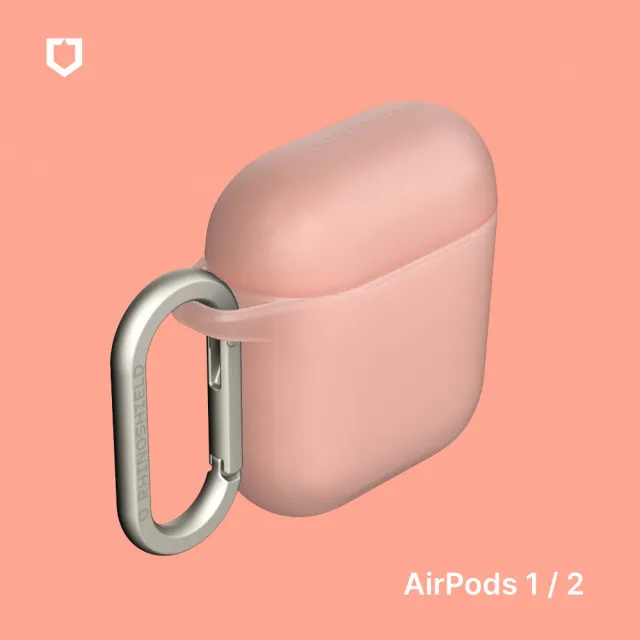 【RHINOSHIELD 犀牛盾】AirPods 第2代/第1代 無線耳機防摔保護殼(耳機保護套 獨家耐衝擊材料 原廠出貨)