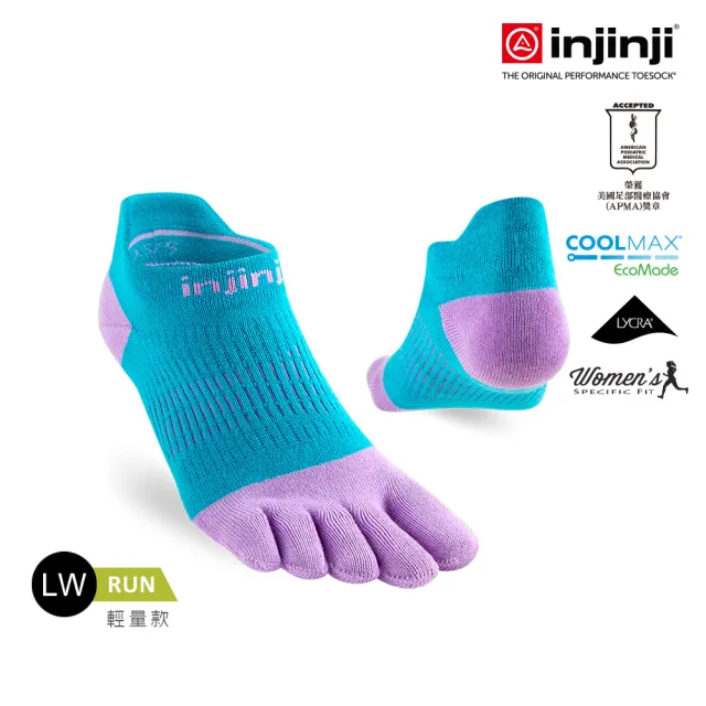 【Injinji】女 Run輕量吸排五趾隱形襪NX[藍紫糖]WAA90(輕量款.五趾襪.隱形襪.慢跑襪.女襪)