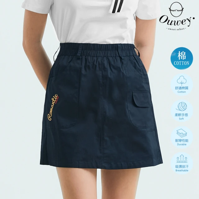 【OUWEY 歐薇】青春洋溢刺繡口袋短褲裙(深藍色；S-L；3232252428)