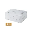 【JIAGO】印花方形棉被收納袋-大號(4入組)