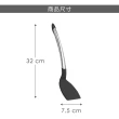 【CUISIPRO】不沾鍋矽膠鍋鏟 黑寬7.5cm(炒菜鏟)