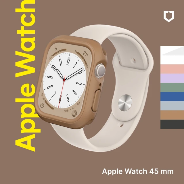 【RHINOSHIELD 犀牛盾】Apple Watch S9/8/7 45mm CrashGuard NX模組化防摔邊框手錶保護殼