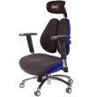 【GXG 吉加吉】雙軸枕 DUO KING 工學椅 鋁腳/SO金屬扶手(TW-3606 LUA5)