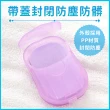 【STAR CANDY】攜帶式肥皂紙  5入組(清潔 肥皂 防疫 洗手皂片 香皂紙 肥皂盒)