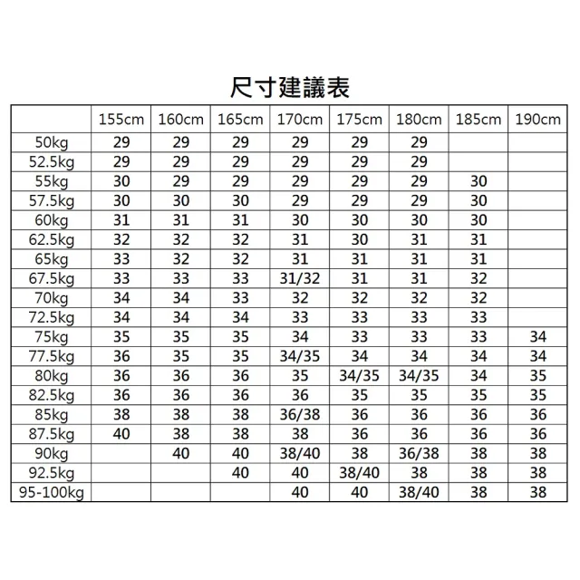 【米蘭精品】西裝褲休閒褲長褲(冰絲彈力男士休閒修身直筒男褲子父親節禮物4色74er5)