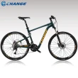 【CHANGE】DF-809G 登山車 折疊車(Shimano 27速 最強 最輕 摺疊車 自行車 單車)