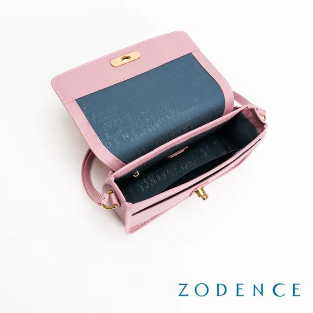 【ZODENCE 佐登司】RENEE進口真皮水滴釦長型斜背包(粉)