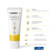 【Medela】Purelan☆ 2.0 純羊脂膏2.0升級版 37g(即期出清2025/06)