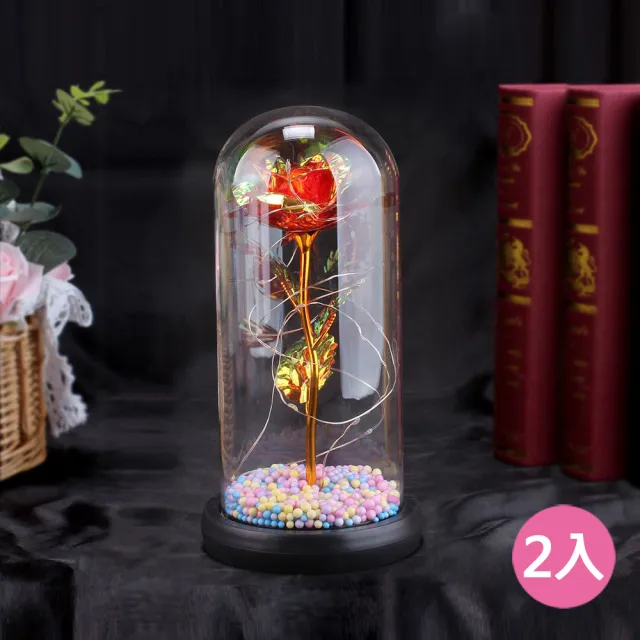 【VENCEDOR】玻璃罩玫瑰花 擺飾(玫瑰花束 情人節花束 畢業禮物 生日花束-2入)