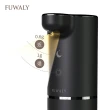 【Fuwaly】聰明給皂機/洗手機2入組(Wave自動變量 感應式 USB充電 無線 洗手機  黑色 白色)