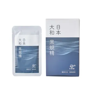 【打寶蛤】極品大和黑蜆精1盒組(5包/盒250ml/盒)