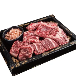 【豪鮮牛肉】美國穀飼精修上肩牛肋切段10包(200g±10%/包)