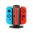 【Nintendo 任天堂】Switch 原廠 Joy-Con控制器 手把+充電座(可充四隻控制器/手把)