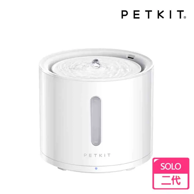 【Petkit 佩奇】智能寵物循環活水機 SOLO 2 無線馬達(SOLO二代 公司貨 APP不鎖區)